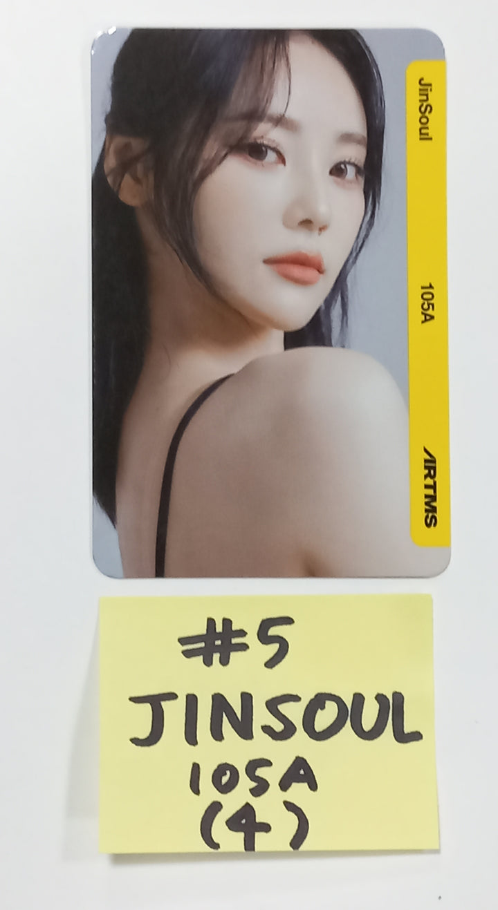 ARTMS - Random OBJEKT A01 Photocard [23.10.23] - HALLYUSUPERSTORE