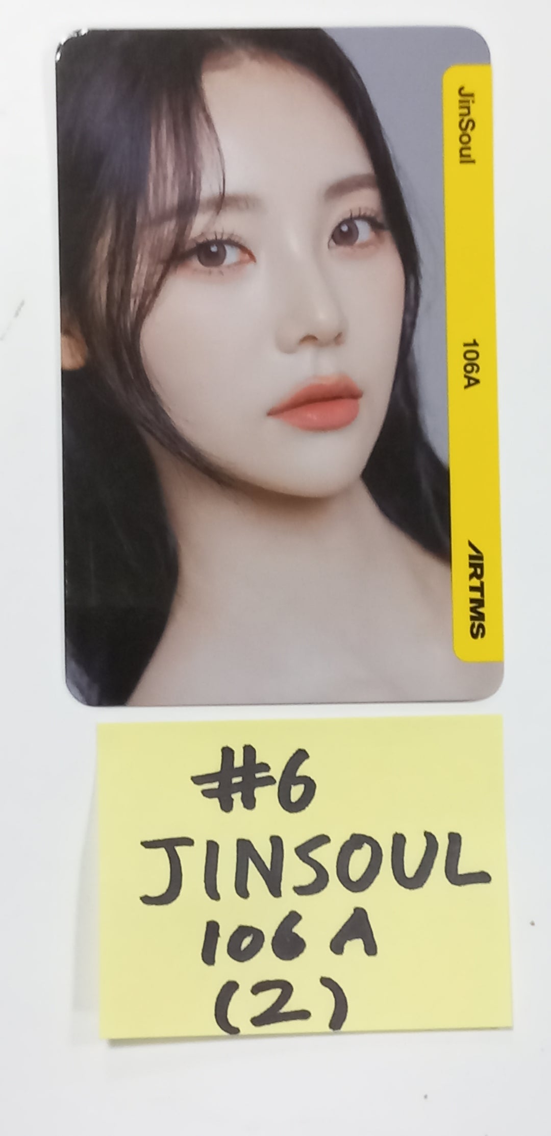 ARTMS - Random OBJEKT A01 Photocard [23.10.23] - HALLYUSUPERSTORE