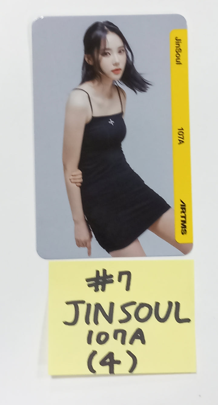 ARTMS - Random OBJEKT A01 Photocard [23.10.23] - HALLYUSUPERSTORE