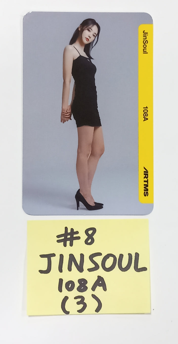 ARTMS - Random OBJEKT A01 Photocard [23.10.23] - HALLYUSUPERSTORE
