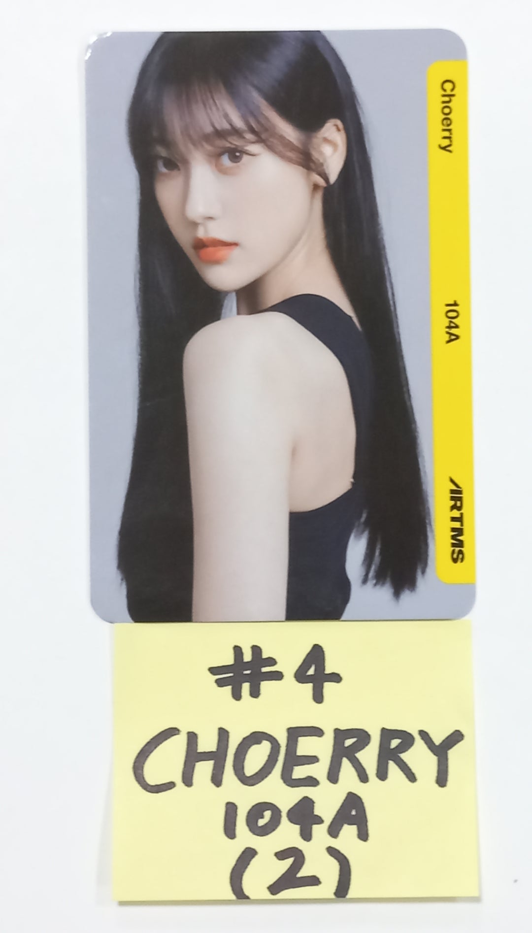 ARTMS - Random OBJEKT A01 Photocard [23.10.23] - HALLYUSUPERSTORE
