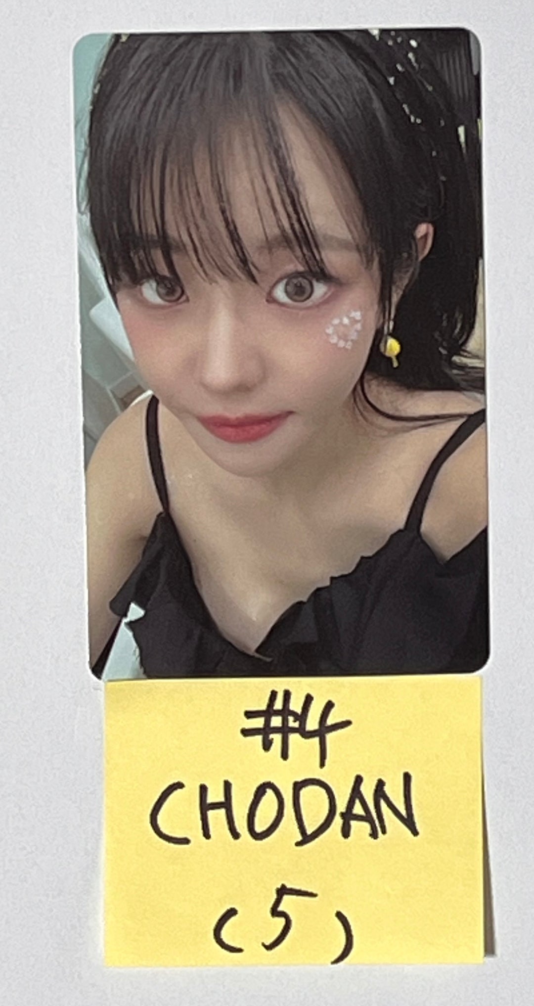 QWER "Harmony from Discord" - Official Photocard [23.10.23] - HALLYUSUPERSTORE