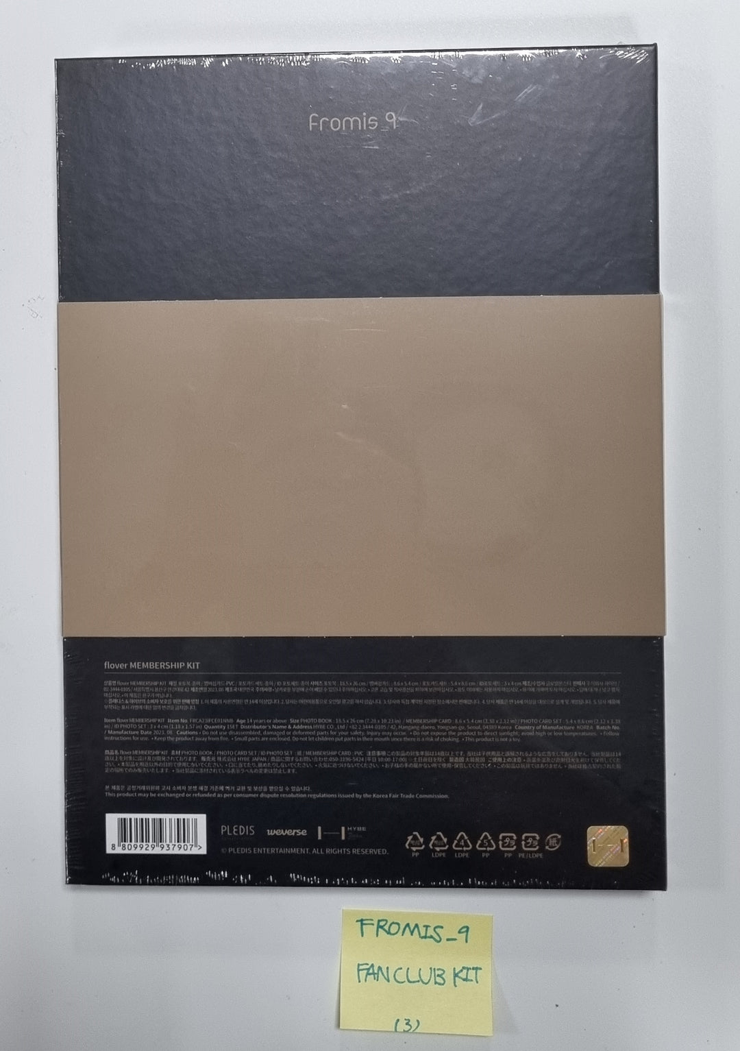 Fromis_9 - Global Official Fanclub Flover Membership Kit [23.10.23] - HALLYUSUPERSTORE