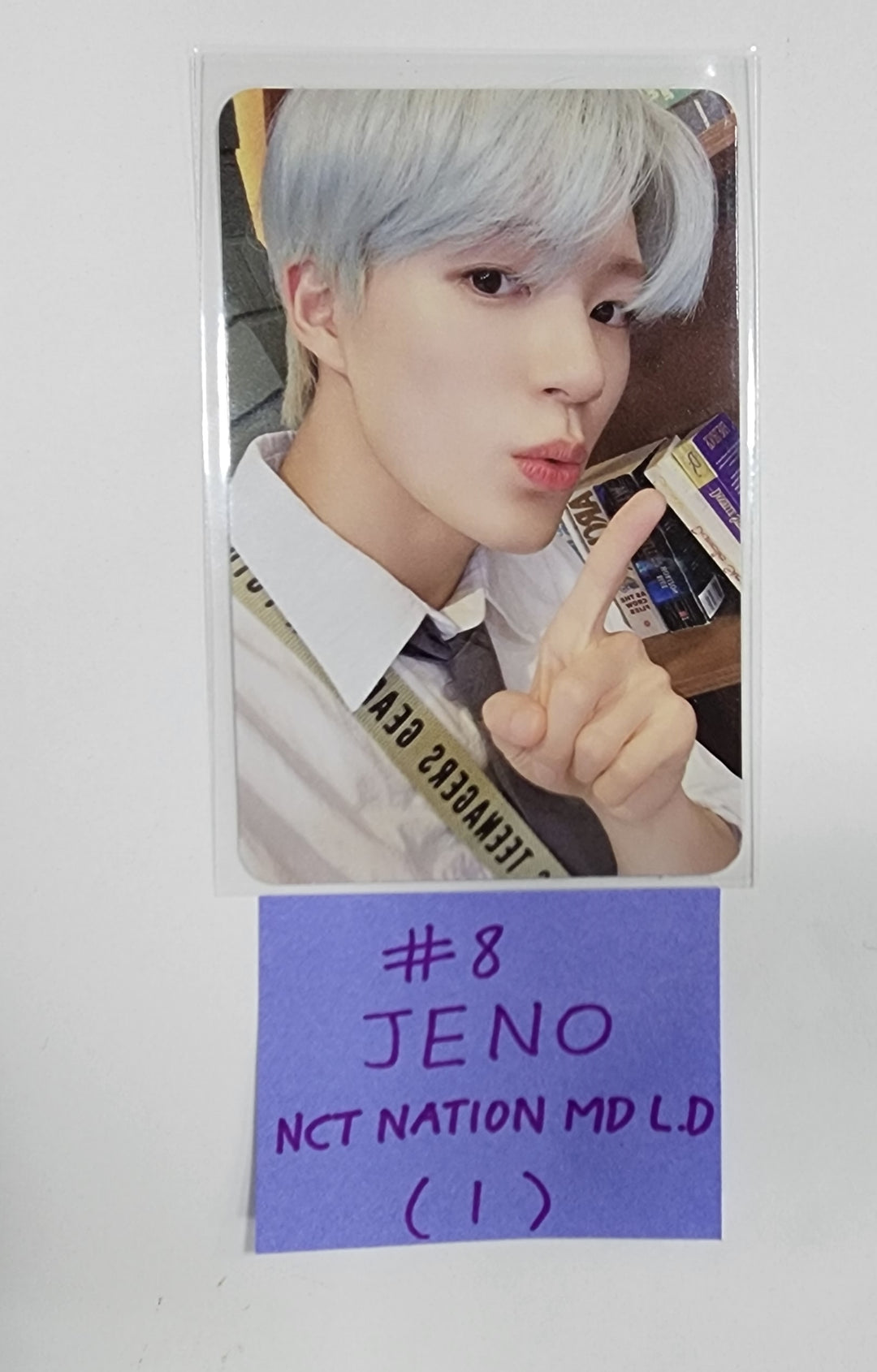 NCT - Nation 2023 Smtown MD Lucky Draw Event Photocard [23.10.23] - HALLYUSUPERSTORE