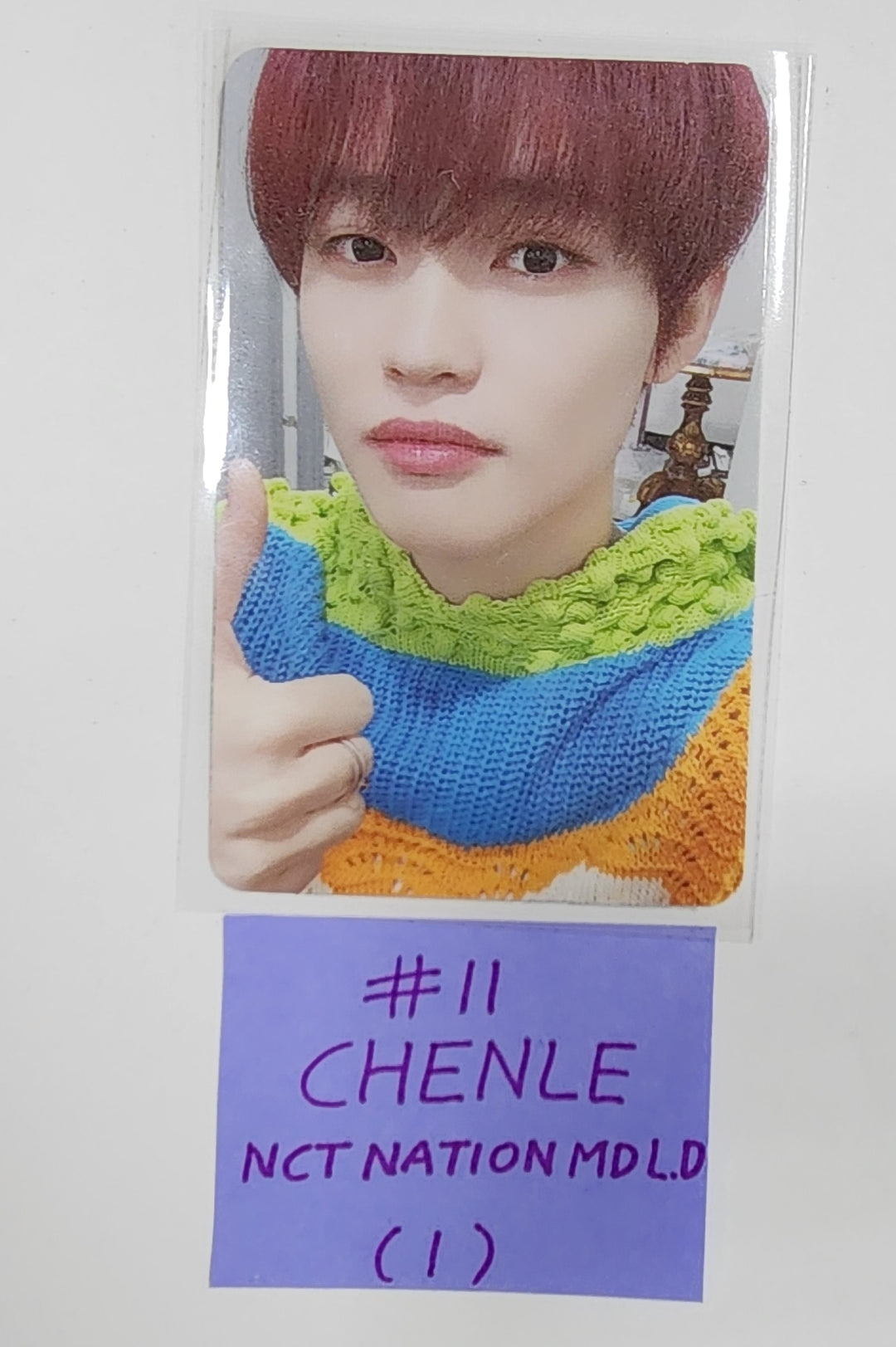 NCT - Nation 2023 Smtown MD Lucky Draw Event Photocard [23.10.23] - HALLYUSUPERSTORE