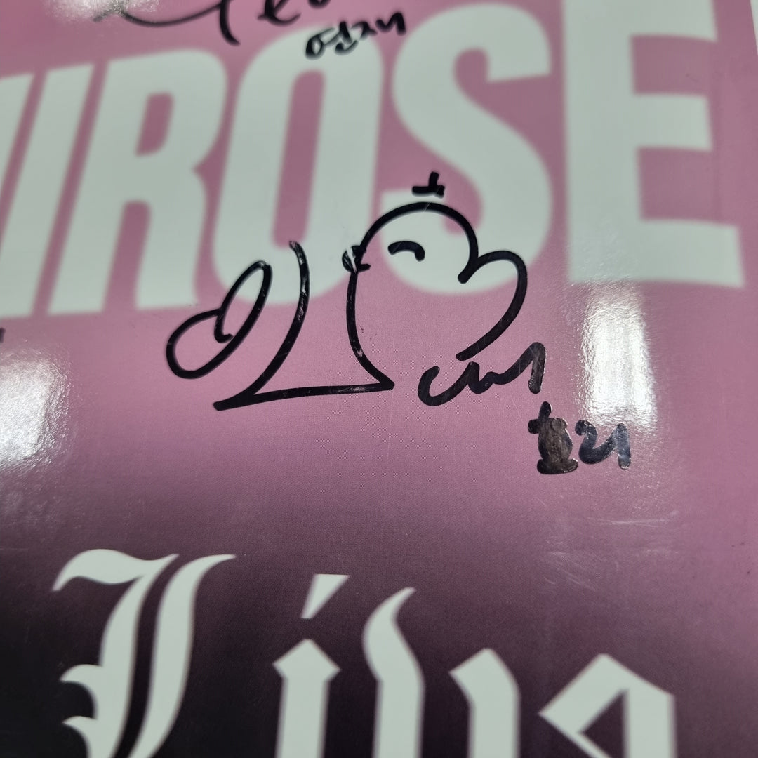 Mimiirose "AWESOME" 1st Single - Hand Autographed(Signed) Album [23.10.24] - HALLYUSUPERSTORE