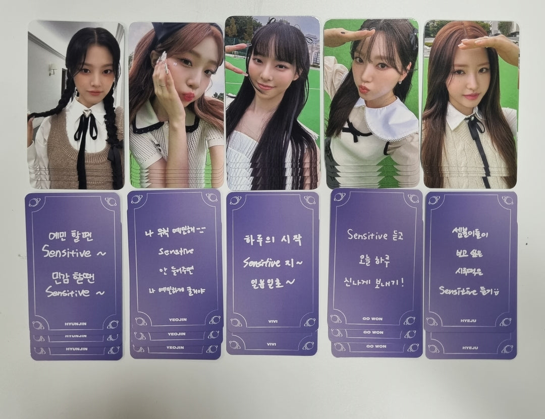 Loossemble "Loossemble" - Everline Lucky Draw Event Photocard [EVER MUSIC ALBUM Ver] [23.10.24] - HALLYUSUPERSTORE