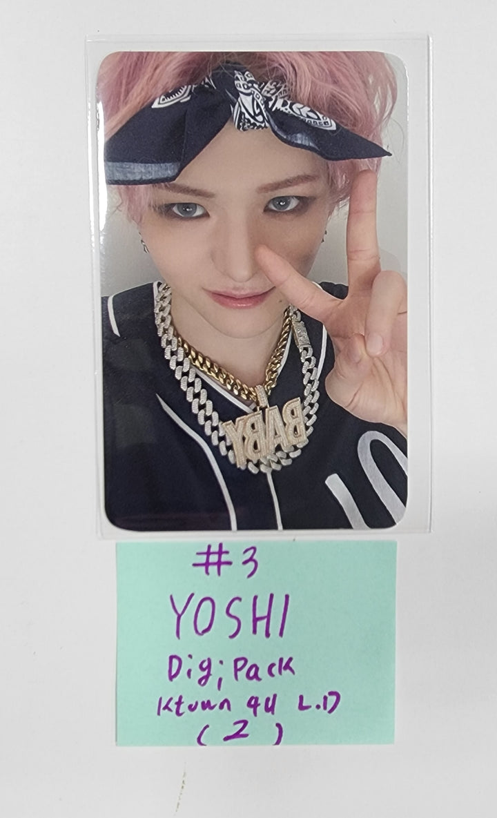 TREASURE "REBOOT" - Ktwon4U Lucky Draw Event Photocard [Digipack Ver.] [23.10.24] - HALLYUSUPERSTORE