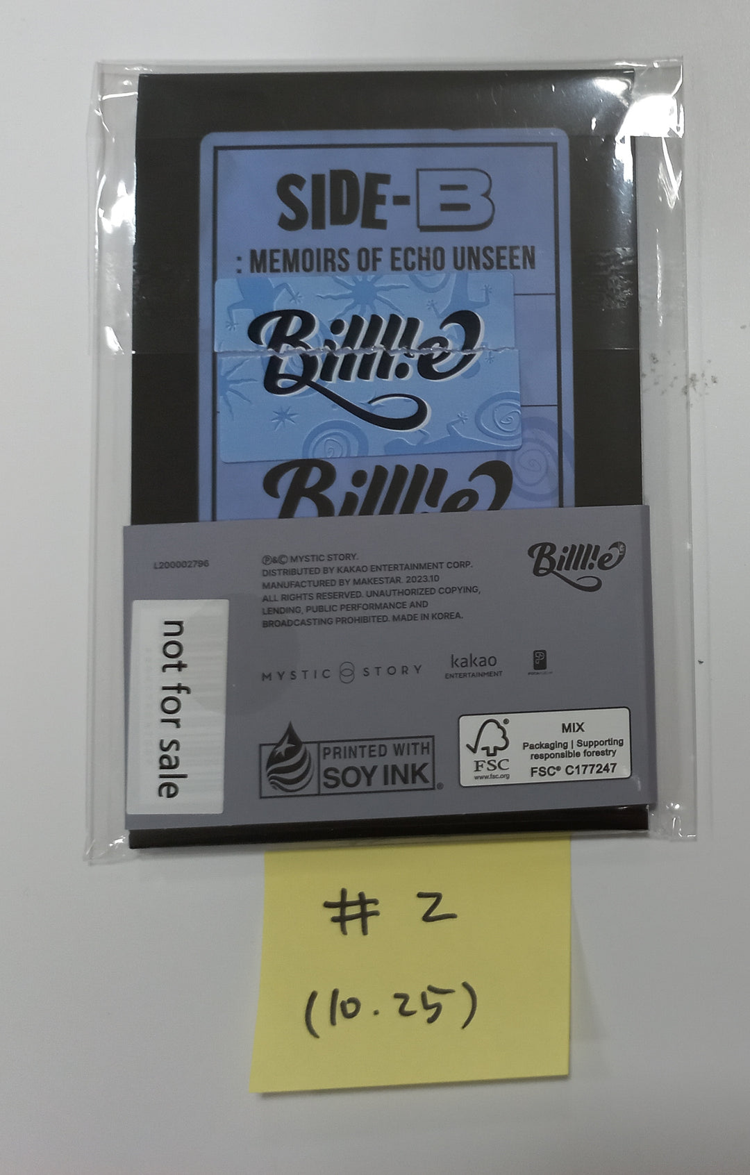 Billlie "side-B : memoirs of echo unseen" - Hand Autographed(Signed) Promo Album [Poca Ver.] [23.10.25] - HALLYUSUPERSTORE