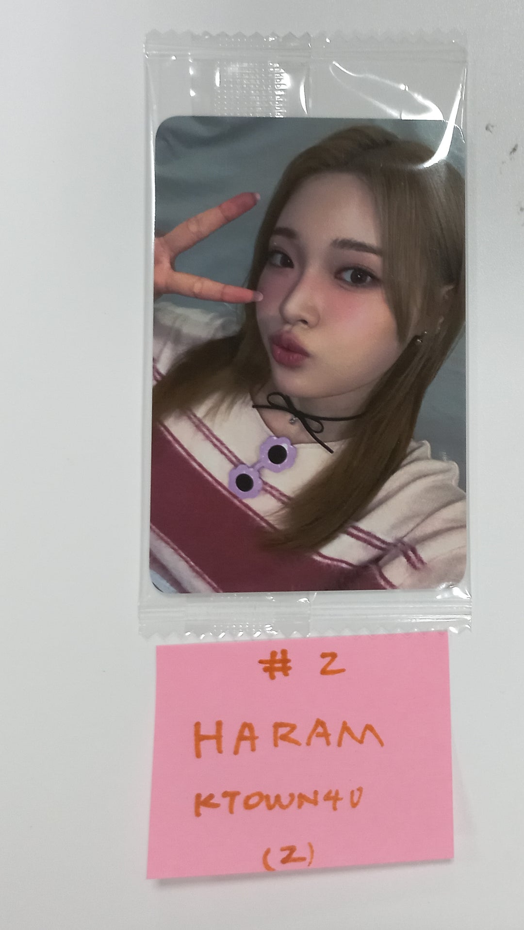 Billlie "side-B : memoirs of echo unseen" - Ktown4U Fansign Event Photocard [23.10.25] - HALLYUSUPERSTORE
