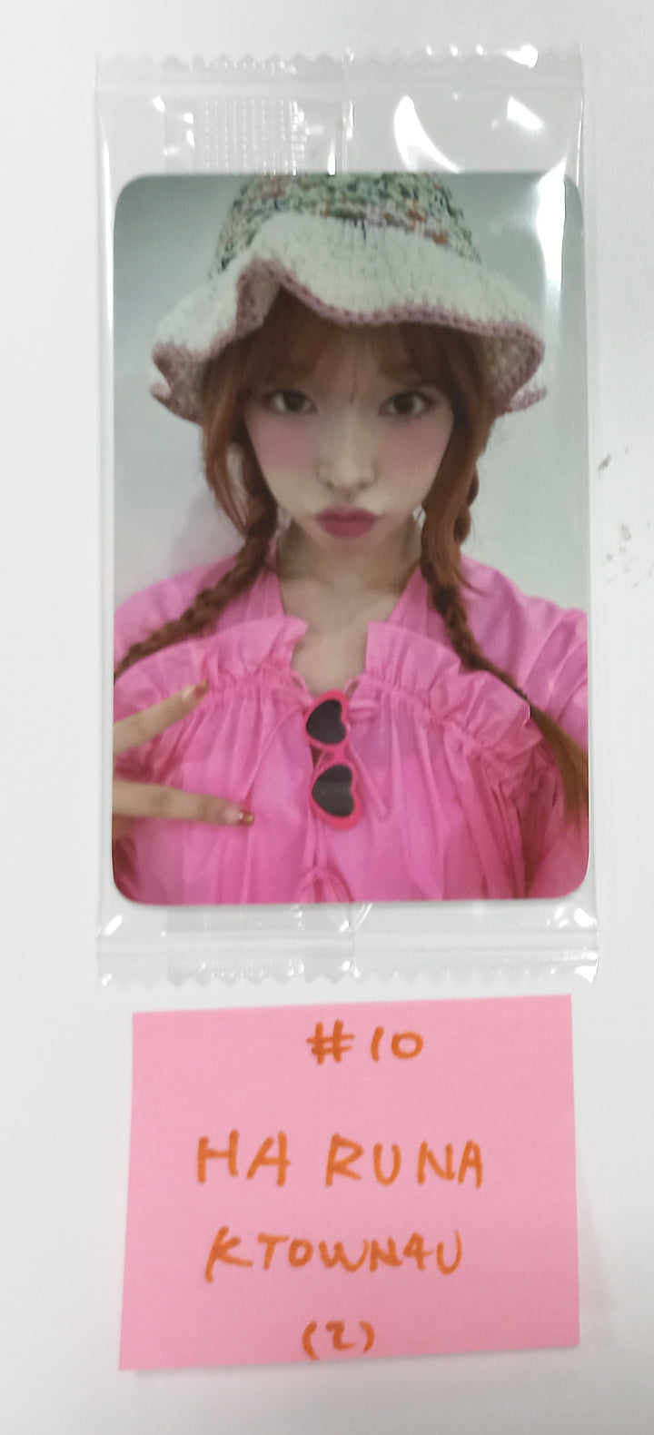 Billlie "side-B : memoirs of echo unseen" - Ktown4U Fansign Event Photocard [23.10.25] - HALLYUSUPERSTORE