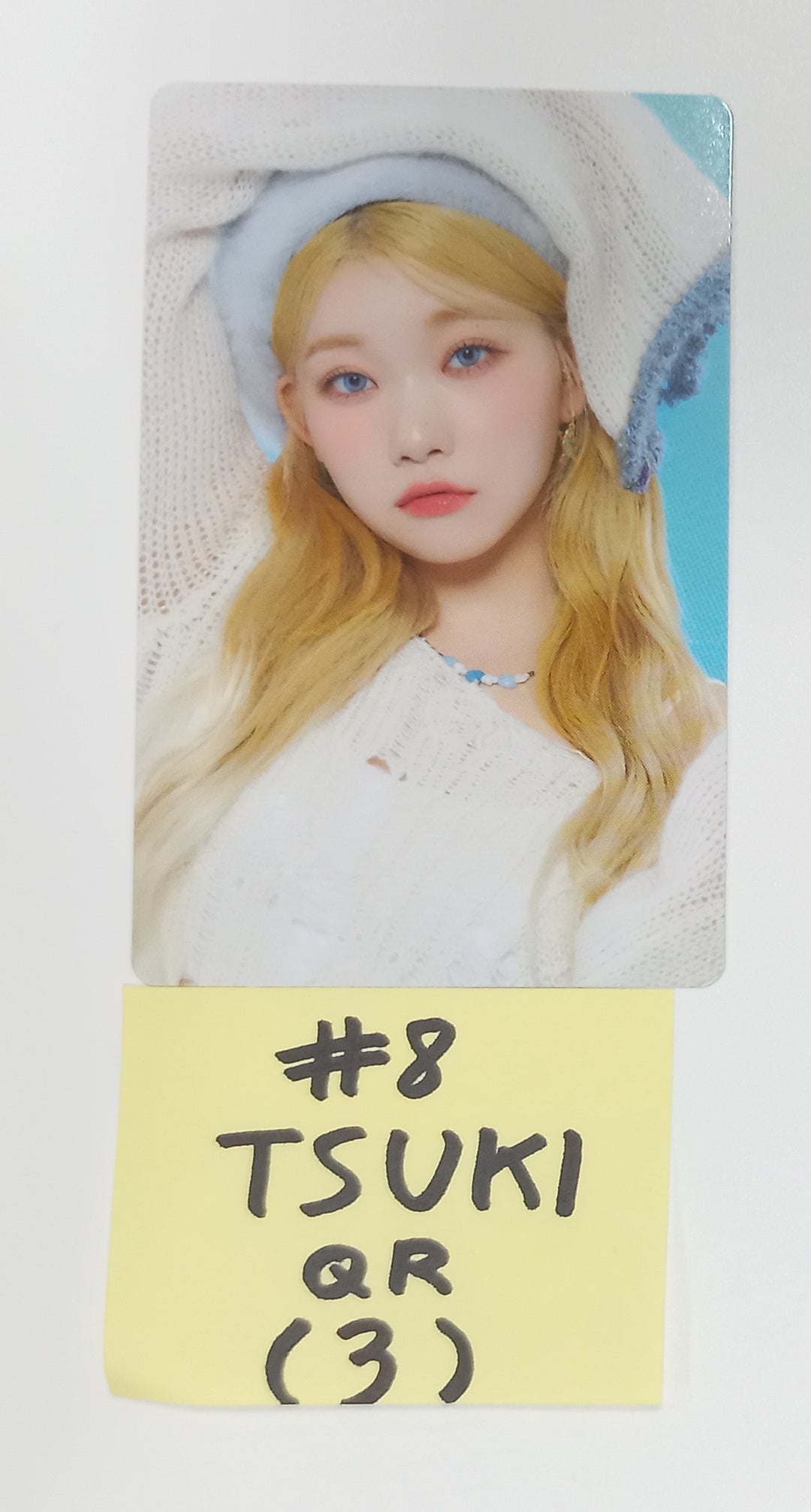 Billlie "side-B : memoirs of echo unseen" - Official Photocard [Poca Ver.] [23.10.25] - HALLYUSUPERSTORE