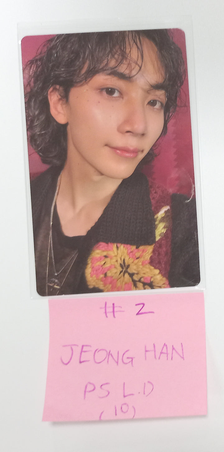 Seventeen - "Seventeenth Heaven" - Powerstation Lucky Draw Event Photocard [23.10.25] - HALLYUSUPERSTORE