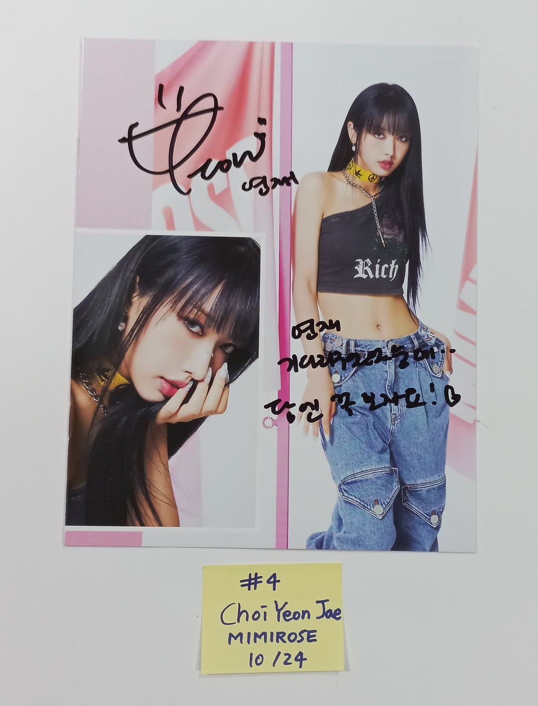 ELZ7UP, JINI, MIMIIROSE - A Cut Page From Fansign Event Album [23.10.25] - HALLYUSUPERSTORE
