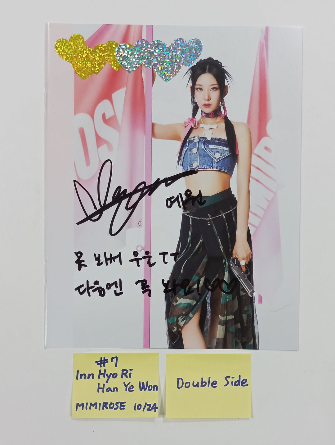 ELZ7UP, JINI, MIMIIROSE - A Cut Page From Fansign Event Album [23.10.25] - HALLYUSUPERSTORE