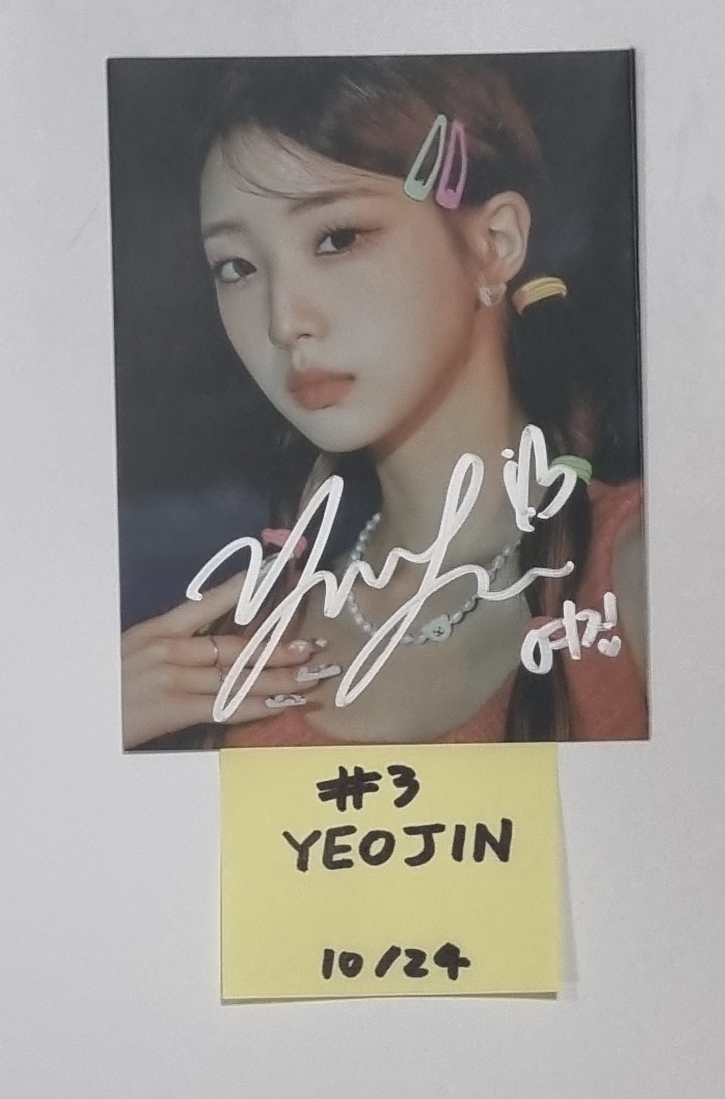 Loossemble "Loossemble" - A Cut Page From Fansign Event Album [23.10.25] - HALLYUSUPERSTORE