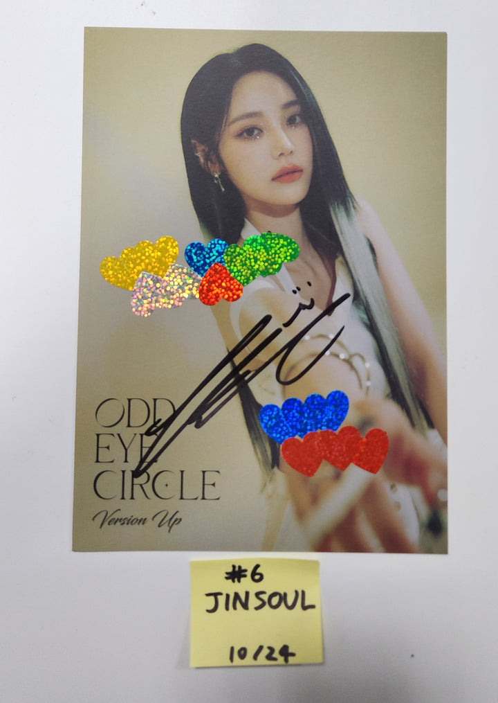 ODD EYE CIRCLE "Version Up" - A Cut Page From Fansign Event Album [23.10.25] - HALLYUSUPERSTORE
