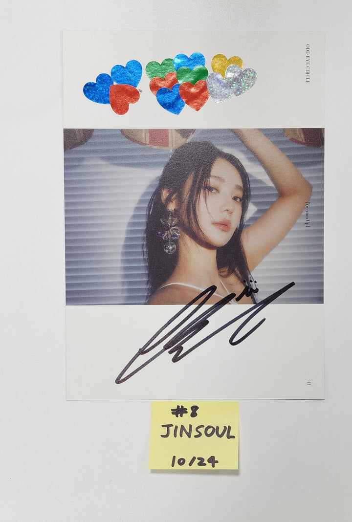 ODD EYE CIRCLE "Version Up" - A Cut Page From Fansign Event Album [23.10.25] - HALLYUSUPERSTORE