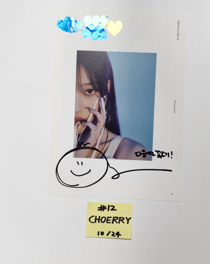 ODD EYE CIRCLE "Version Up" - A Cut Page From Fansign Event Album [23.10.25] - HALLYUSUPERSTORE