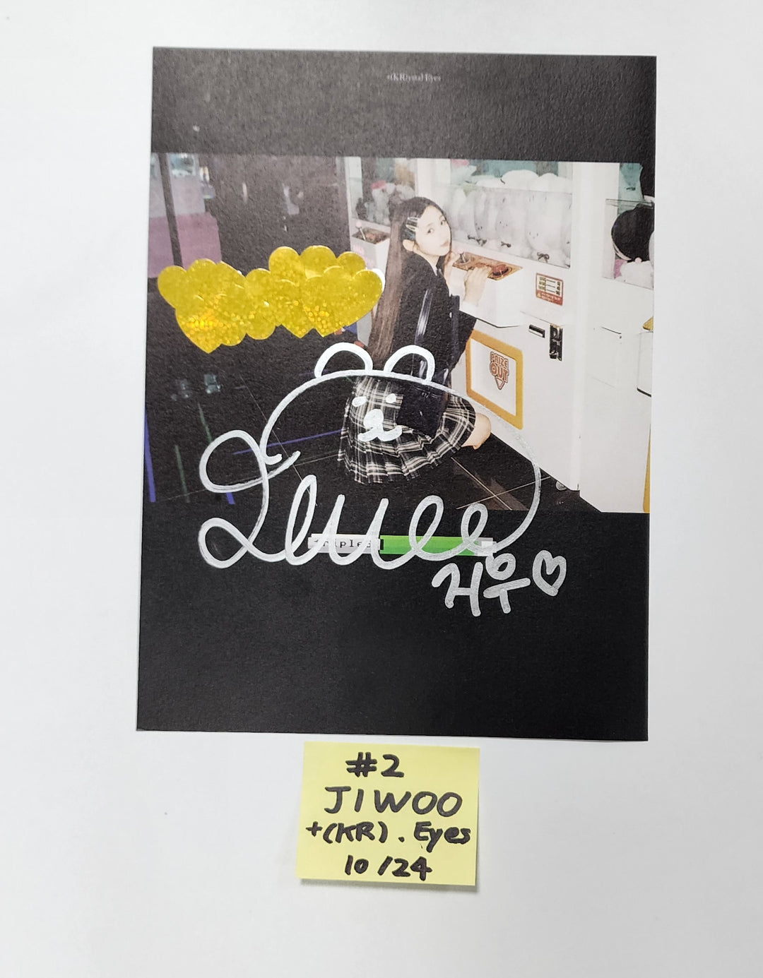 +(KR)ystal Eyes "AESTHETIC" - A Cut Page From Fansign Event Album [23.10.25] - HALLYUSUPERSTORE