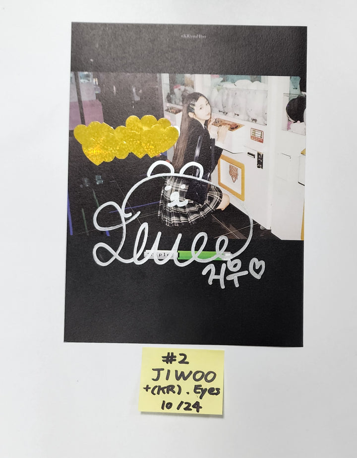 +(KR)ystal Eyes "AESTHETIC" - A Cut Page From Fansign Event Album [23.10.25] - HALLYUSUPERSTORE