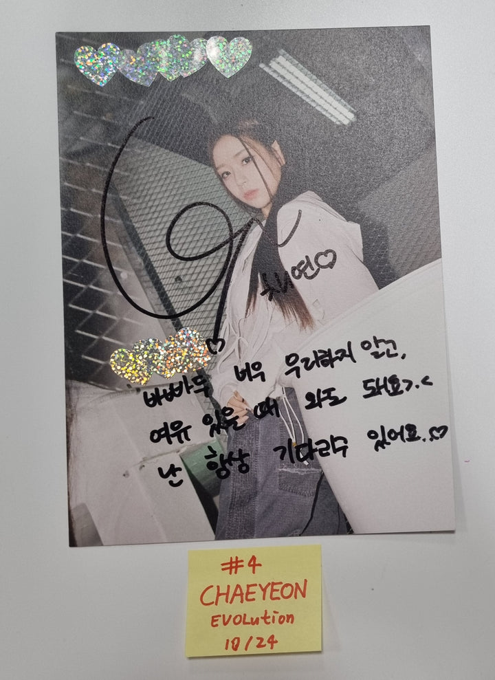 TripleS "EVOLution : Mujuk" - A Cut Page From Fansign Event Album [23.10.25] - HALLYUSUPERSTORE