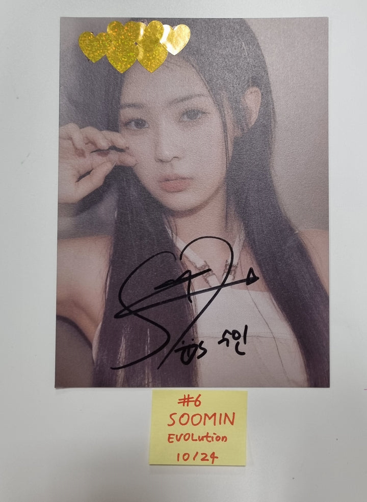 TripleS "EVOLution : Mujuk" - A Cut Page From Fansign Event Album [23.10.25] - HALLYUSUPERSTORE