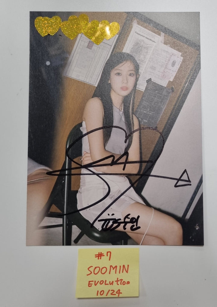 TripleS "EVOLution : Mujuk" - A Cut Page From Fansign Event Album [23.10.25] - HALLYUSUPERSTORE