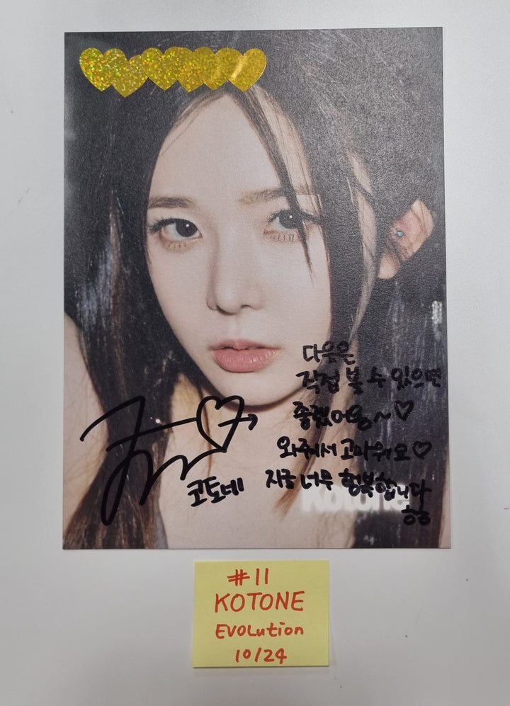 TripleS "EVOLution : Mujuk" - A Cut Page From Fansign Event Album [23.10.25] - HALLYUSUPERSTORE