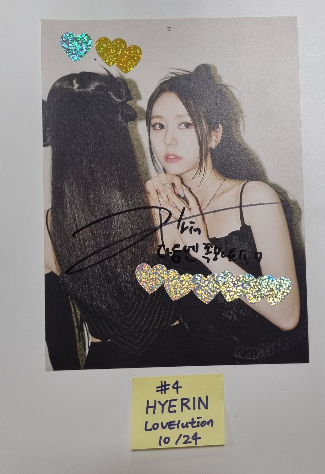 TripleS "LOVElution : MUHAN" - A Cut Page From Fansign Event Album [23.10.25] - HALLYUSUPERSTORE
