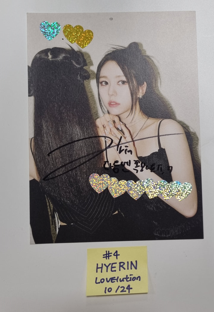 TripleS "LOVElution : MUHAN" - A Cut Page From Fansign Event Album [23.10.25] - HALLYUSUPERSTORE