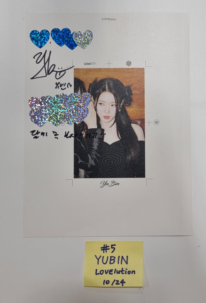 TripleS "LOVElution : MUHAN" - A Cut Page From Fansign Event Album [23.10.25] - HALLYUSUPERSTORE