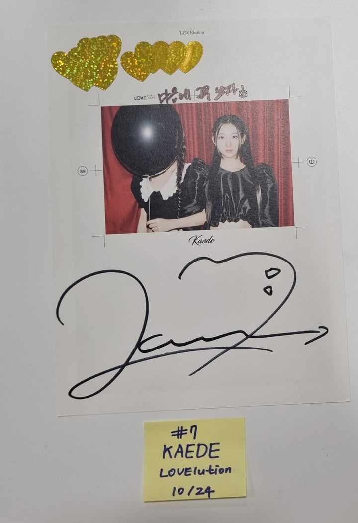 TripleS "LOVElution : MUHAN" - A Cut Page From Fansign Event Album [23.10.25] - HALLYUSUPERSTORE