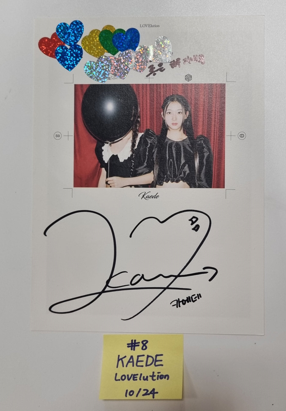 TripleS "LOVElution : MUHAN" - A Cut Page From Fansign Event Album [23.10.25] - HALLYUSUPERSTORE
