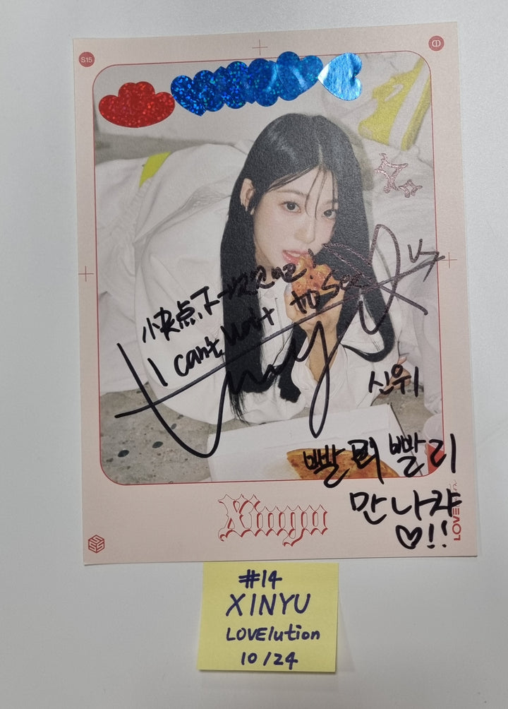 TripleS "LOVElution : MUHAN" - A Cut Page From Fansign Event Album [23.10.25] - HALLYUSUPERSTORE