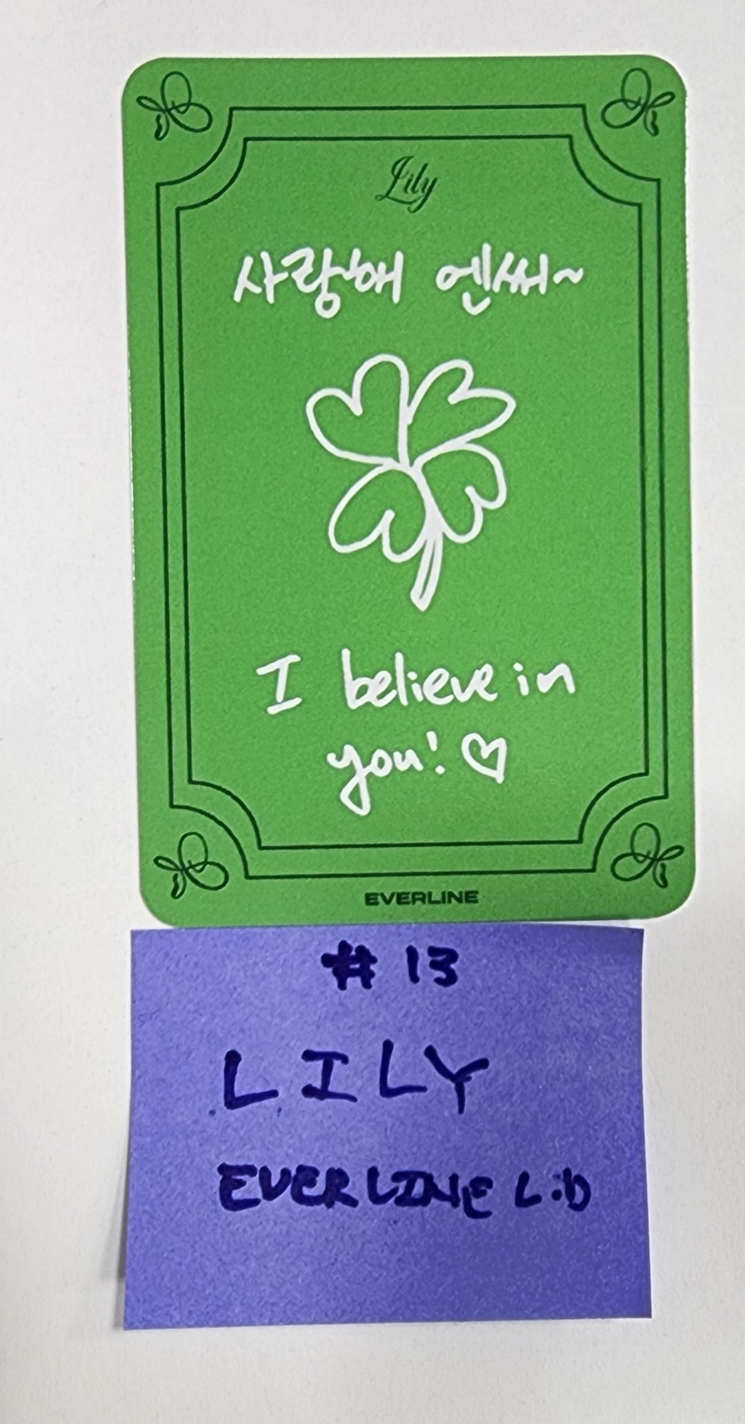 NMIXX "A Midsummer NMIXX’s Dream" - Everline Lucky Draw Event Photocard Round 3 [23.10.26] - HALLYUSUPERSTORE