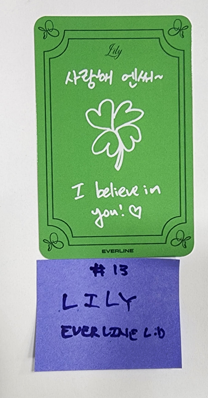 NMIXX "A Midsummer NMIXX’s Dream" - Everline Lucky Draw Event Photocard Round 3 [23.10.26] - HALLYUSUPERSTORE