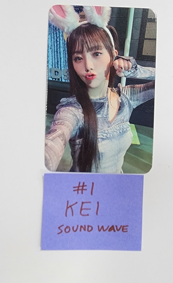 EL7Z U+P "7+UP" - Soundwave Fansign Event Photocard Round 2 [23.10.26] - HALLYUSUPERSTORE
