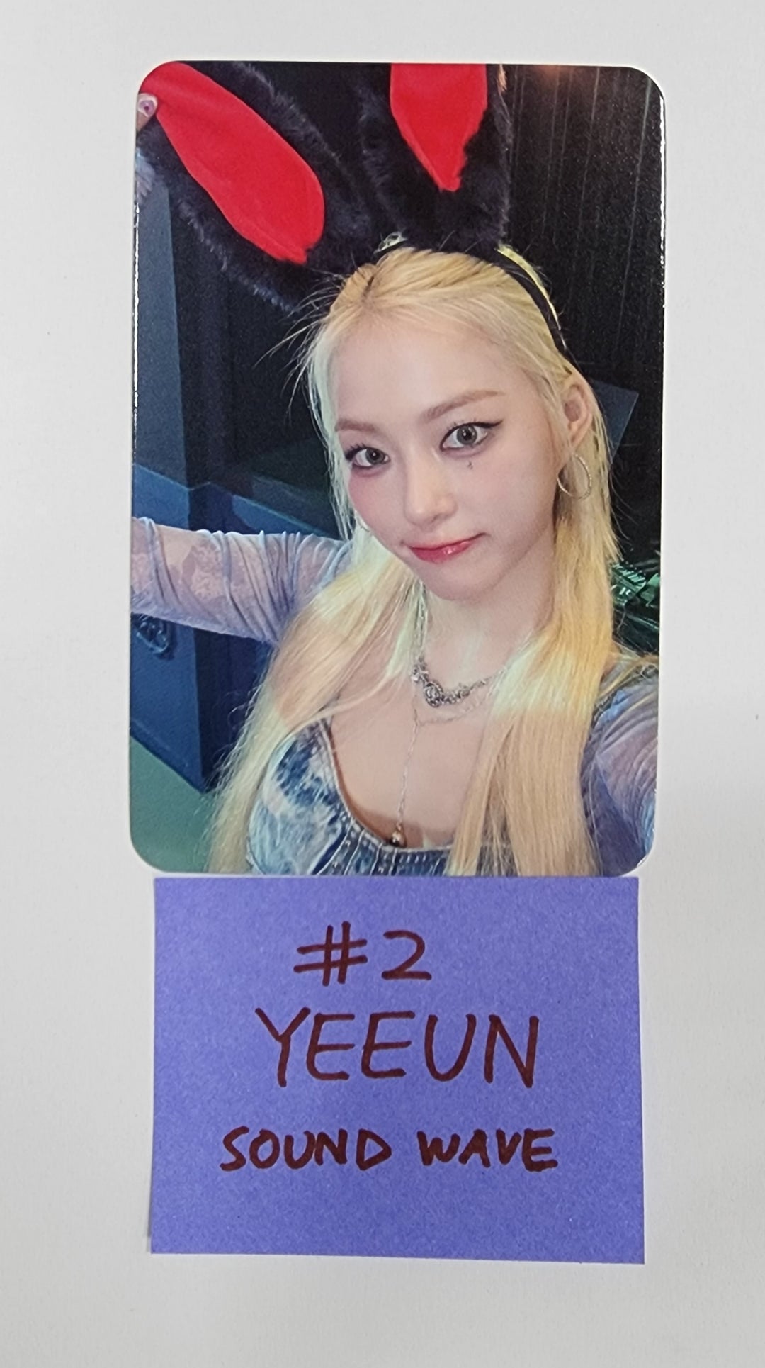 EL7Z U+P "7+UP" - Soundwave Fansign Event Photocard Round 2 [23.10.26] - HALLYUSUPERSTORE
