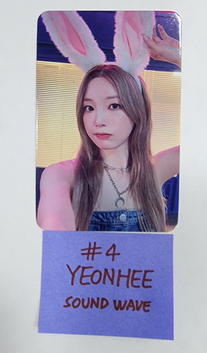 EL7Z U+P "7+UP" - Soundwave Fansign Event Photocard Round 2 [23.10.26] - HALLYUSUPERSTORE