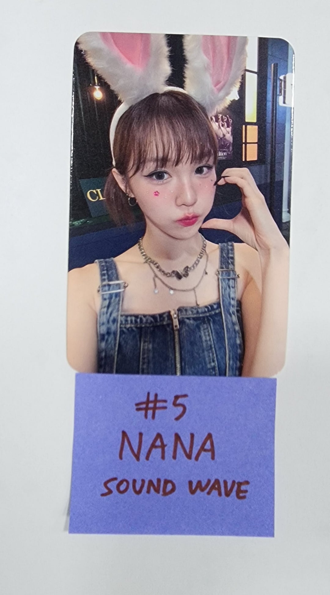 EL7Z U+P "7+UP" - Soundwave Fansign Event Photocard Round 2 [23.10.26] - HALLYUSUPERSTORE