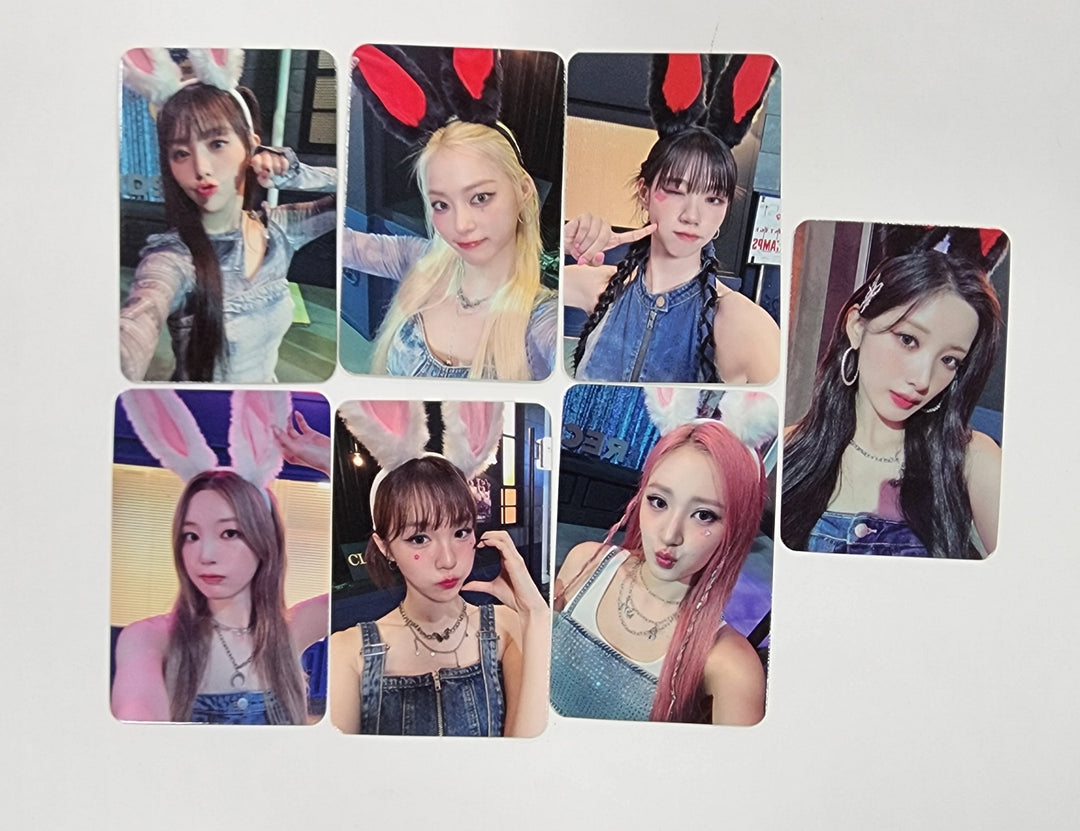 EL7Z U+P "7+UP" - Soundwave Fansign Event Photocard Round 2 [23.10.26] - HALLYUSUPERSTORE