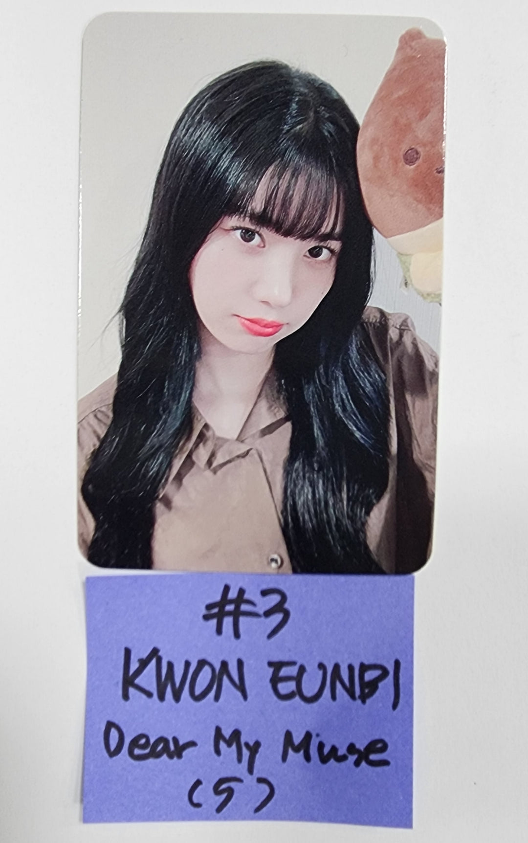 Kwon Eunbi 1st single "The Flash" - Dear My Muse Fansign Event Photocard Round 2  [23.10.26] - HALLYUSUPERSTORE