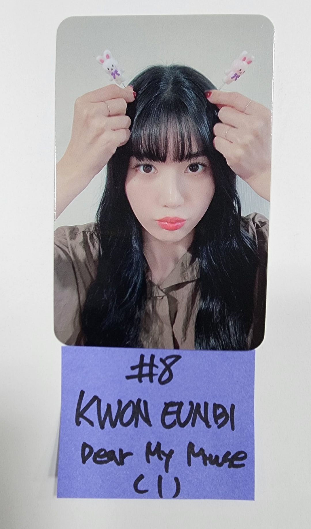 Kwon Eunbi 1st single "The Flash" - Dear My Muse Fansign Event Photocard Round 2  [23.10.26] - HALLYUSUPERSTORE