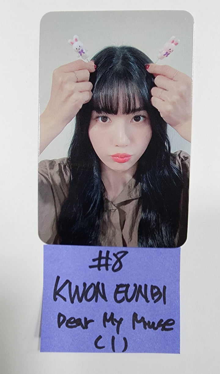 Kwon Eunbi 1st single "The Flash" - Dear My Muse Fansign Event Photocard Round 2  [23.10.26] - HALLYUSUPERSTORE