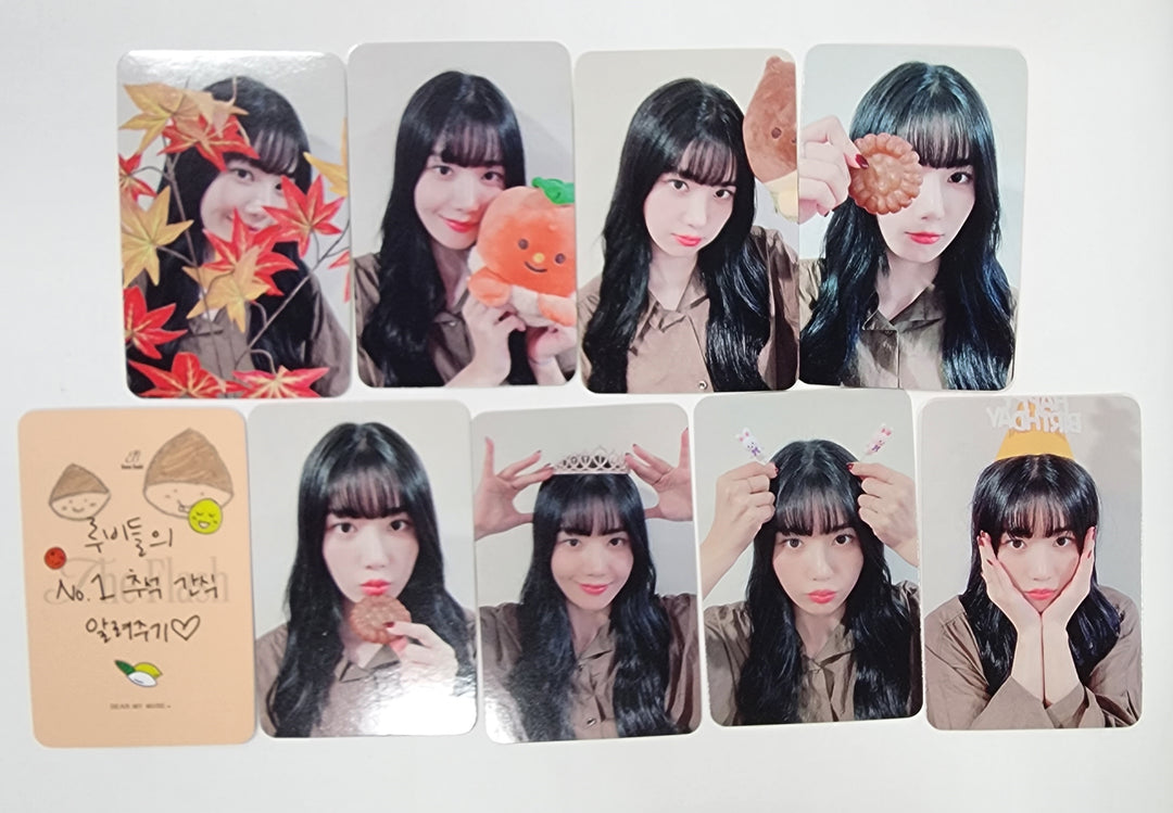 Kwon Eunbi 1st single "The Flash" - Dear My Muse Fansign Event Photocard Round 2  [23.10.26] - HALLYUSUPERSTORE