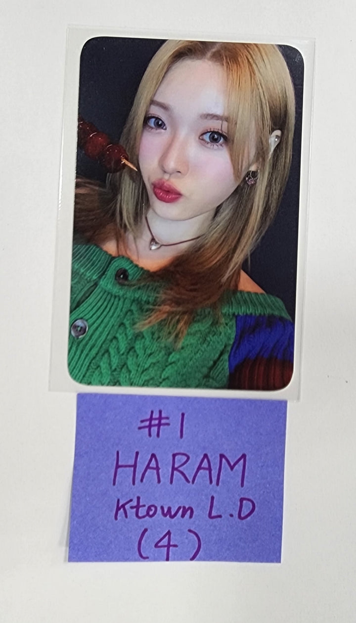 Billlie "side-B : memoirs of echo unseen" - Ktown4U Lucky Draw &amp; Drink Event Photocard [23.10.26] - HALLYUSUPERSTORE