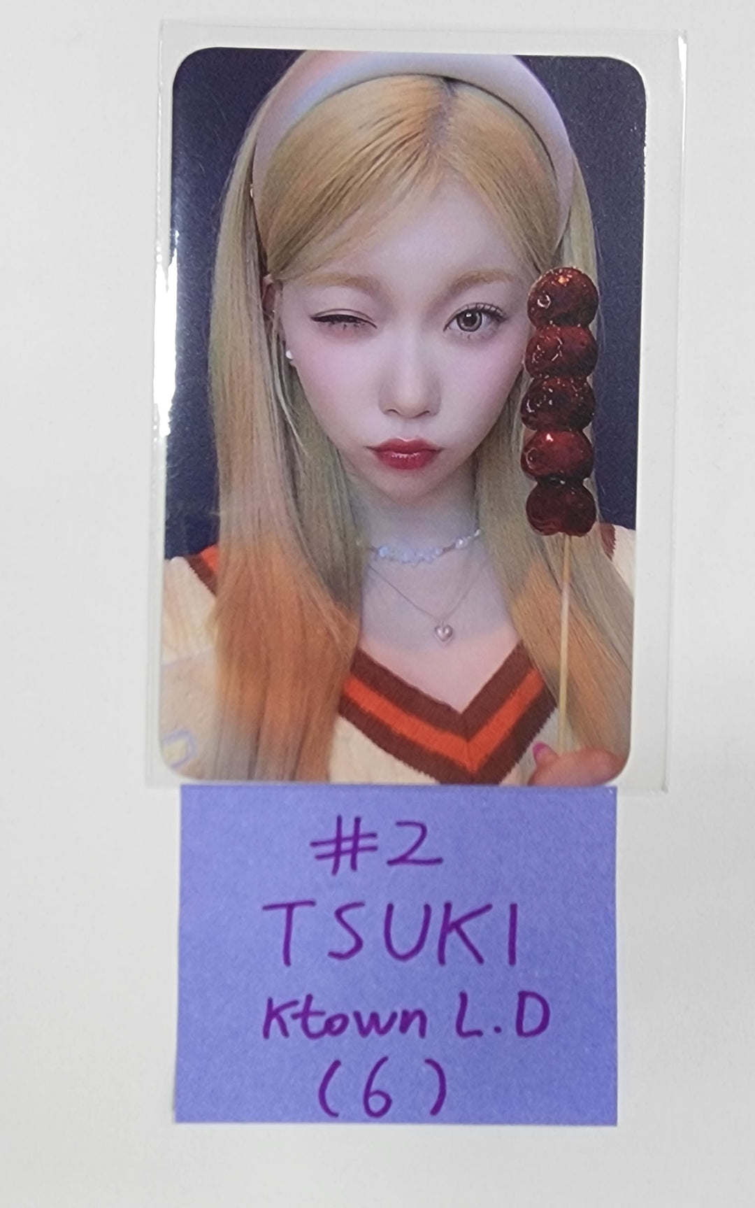 Billlie "side-B : memoirs of echo unseen" - Ktown4U Lucky Draw &amp; Drink Event Photocard [23.10.26] - HALLYUSUPERSTORE