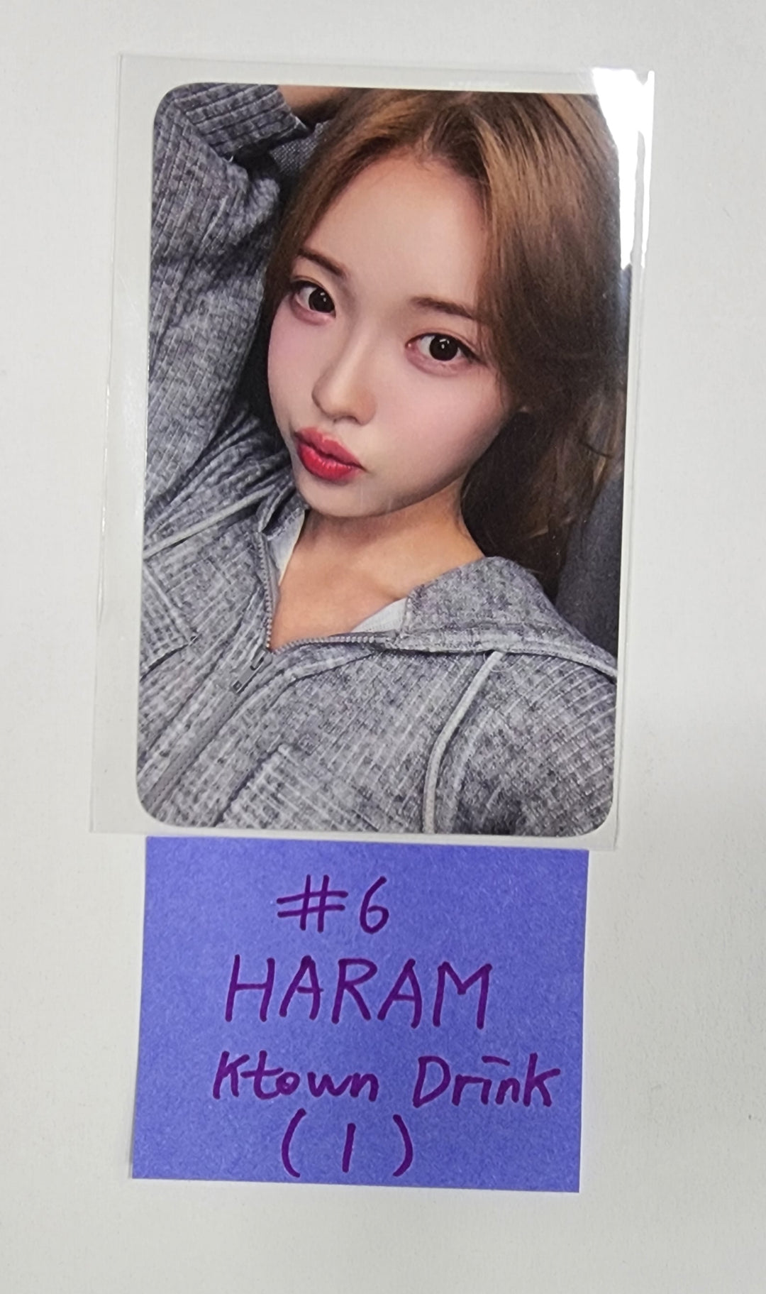 Billlie "side-B : memoirs of echo unseen" - Ktown4U Lucky Draw &amp; Drink Event Photocard [23.10.26] - HALLYUSUPERSTORE