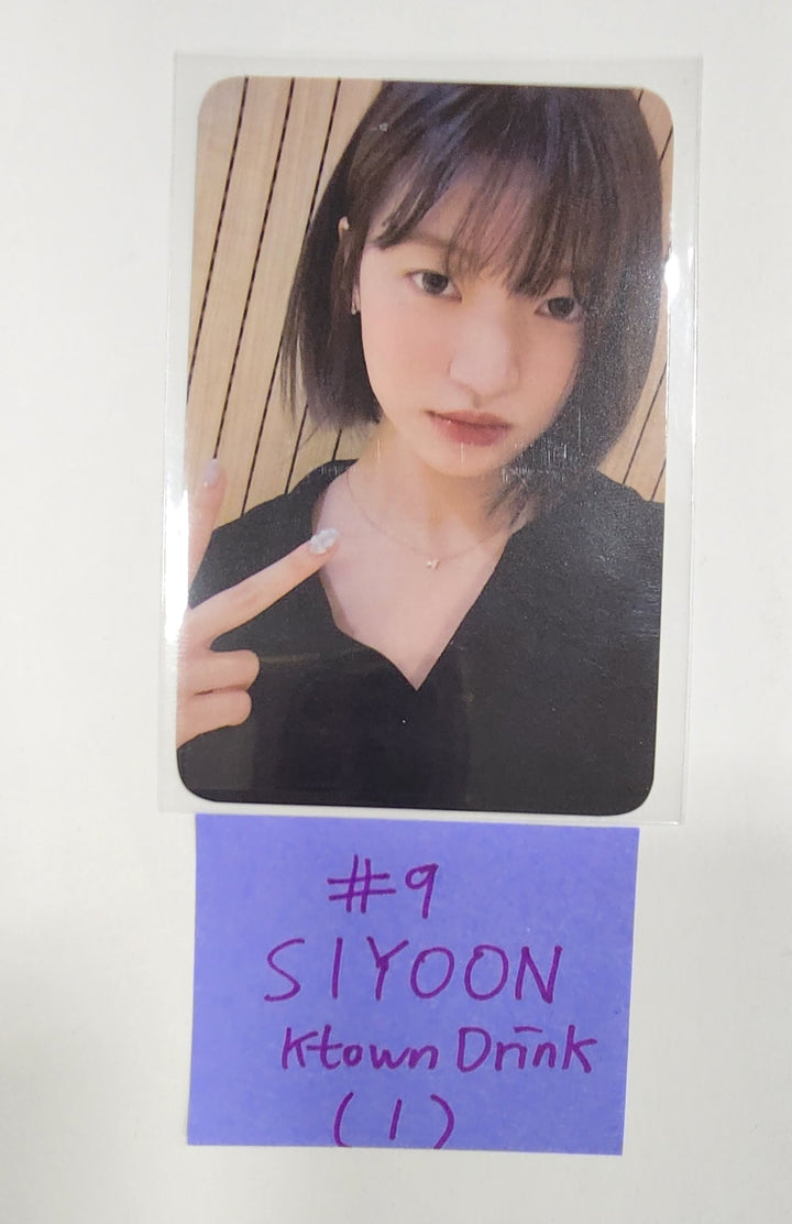 Billlie "side-B : memoirs of echo unseen" - Ktown4U Lucky Draw &amp; Drink Event Photocard [23.10.26] - HALLYUSUPERSTORE